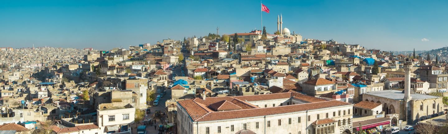 Picture of Gaziantep Merkez